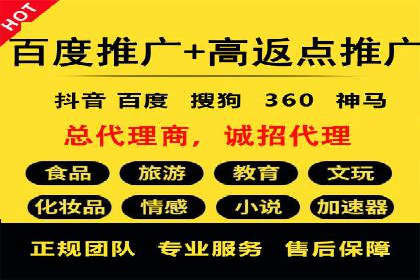 深度解析今日头条信息流广告的创意与执行——以某案例为例